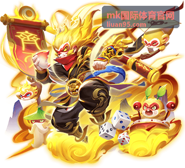 mk国际体育官网体育产业数据分析